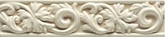 VOLUTA 6X26 PRIMULA