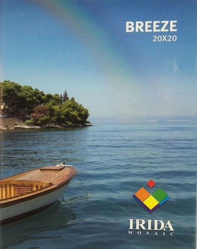 Breeze 20x20