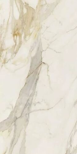ETOILE CREME GLOSSY 60x120 RET