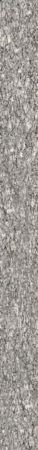 LONDON GREY 560