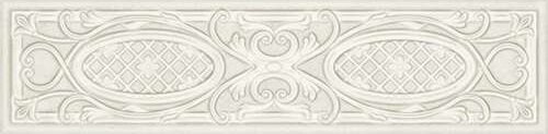 UPTOWN WHITE