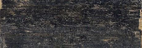 BLEND.DARK 40120 AS2