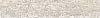 CORTEX WHITE 1590