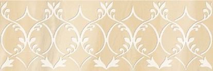 BEAUTY IVORY