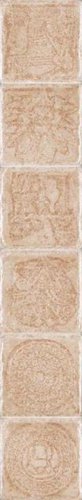 BR 1-6 Moon White (ZCJY) 15x15 Керамогранит