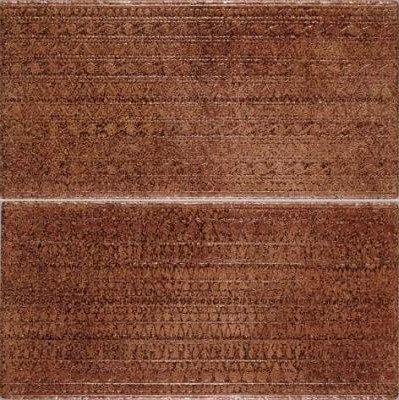 BR 1-2 Mandana Red (ZKAQ) 20x40 Керамогранит