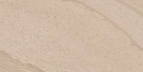 MULTI BEIGE 20X40