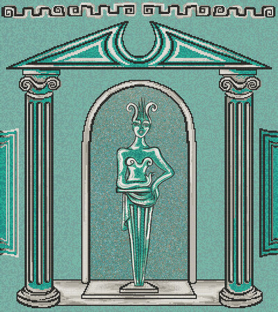 LYRE VERTE