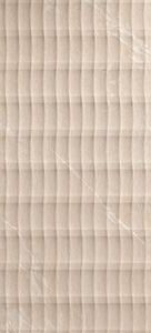 Marvel 3D Plot Desert Beige 110